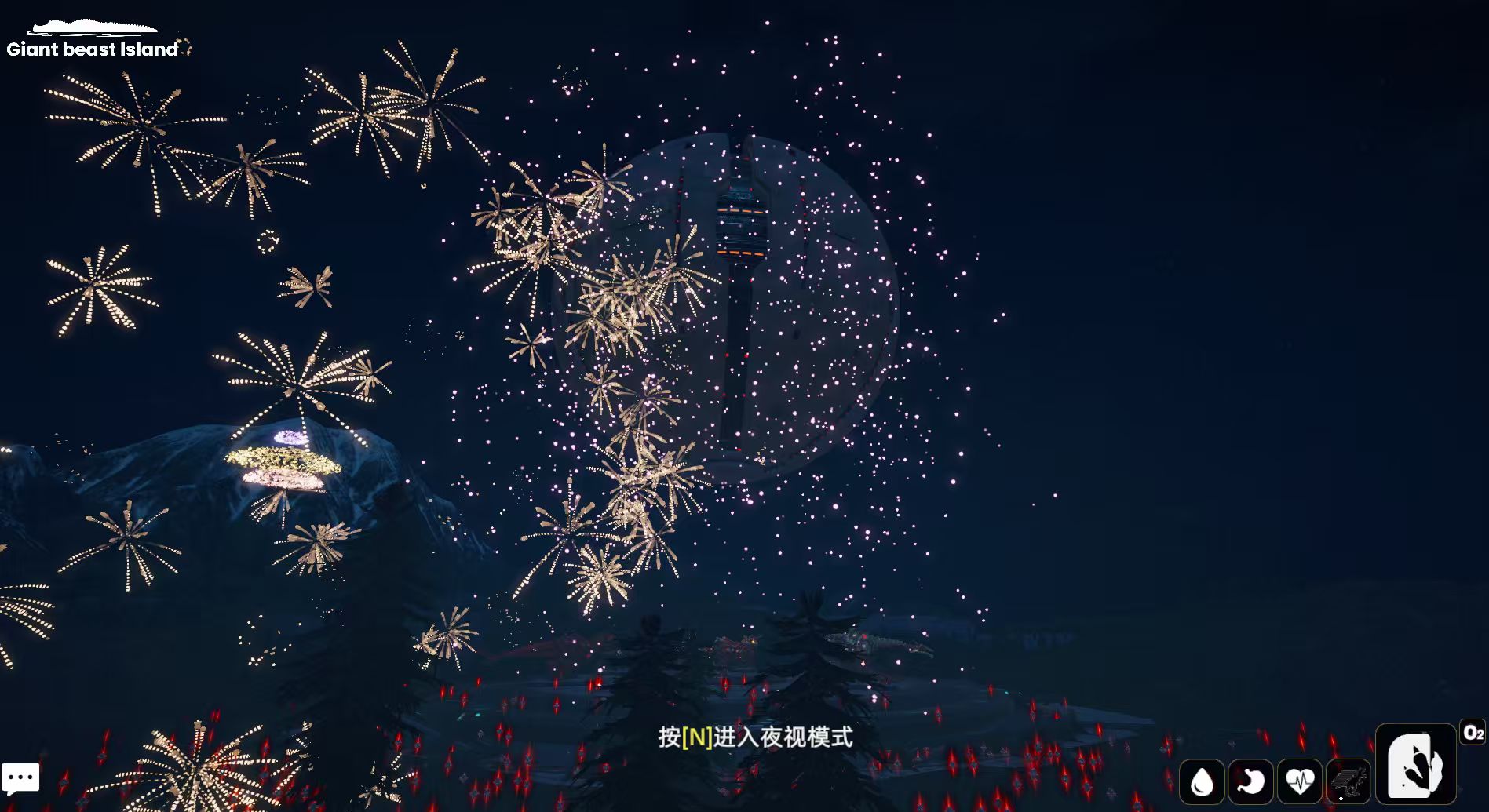 【恐龙岛】烟花盛典！